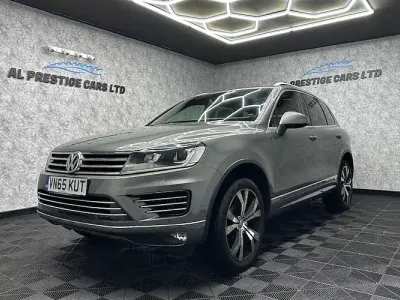 Used VW Touareg R-line 262 HP (192 kW) 2017 SUV