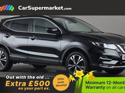 Used Nissan Qashqai N-Connecta 116 HP (85 kW) 2018 Black SUV