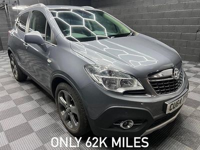 Used Vauxhall Mokka 2014 Grey SUV