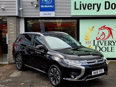 Mitsubishi Outlander P-HEV