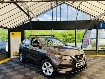 Used Nissan Qashqai Acenta Premium 115 HP (84 kW) 2019 Bronze SUV