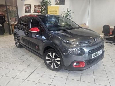 Grey Used 2017 Citroën C3 Flair Hatchback | £4,992 (Fair price)