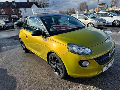 Used Vauxhall Adam 2016 Gold Hatchback