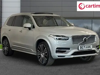 Used Volvo XC90 Inscription 390 HP (286 kW) 2021 Gold SUV