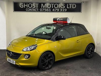 Used Vauxhall Adam 70 HP (51 kW) 2017 Gold Hatchback