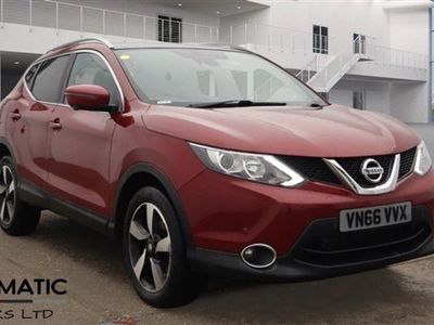 used Nissan Qashqai 1.2 N VISION DIG T 5d 113 BHP