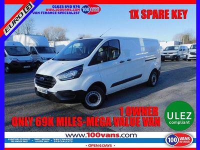 Used Ford Transit Custom 105 HP (77 kW) 2022 White Van