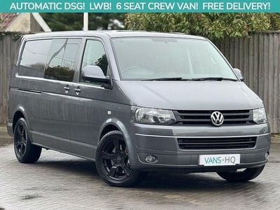 Grey Used 2015 VW Transporter Highline Van | £19,995 (Super price)