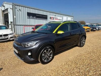 Grey Used 2018 Kia Stonic SUV | £8,490 (Fair price)