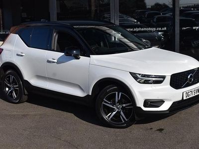 Used Volvo XC40 R-Design 163 HP (119 kW) 2021 White SUV