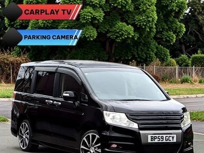Used Honda Stepwgn 2026 Black MPV