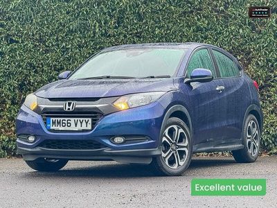Blue Used 2016 Honda HR-V SE SUV | £7,490 (A bit pricey)