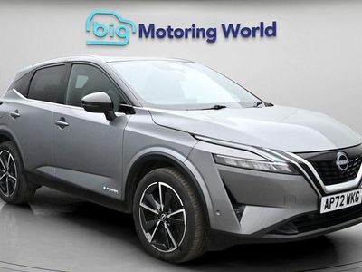 Used Nissan Qashqai S 190 HP (139 kW) 2023 Grey SUV