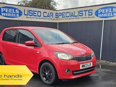 Skoda Citigo
