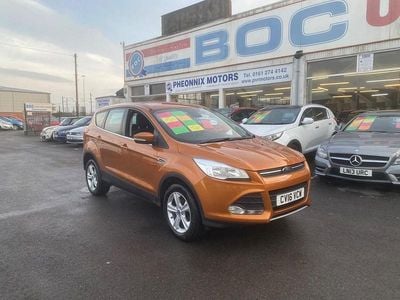 Used Ford Kuga Zetec 182 HP (133 kW) 2016 Gold SUV