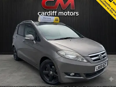 Used Honda FR-V EX 138 HP (101 kW) 2008 Grey MPV