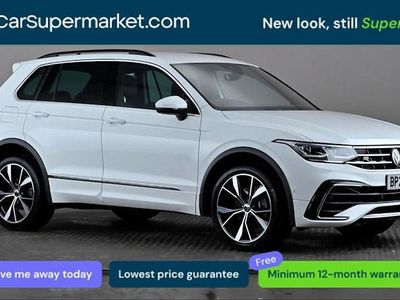 Used VW Tiguan R-line 245 HP (180 kW) 2023 White SUV