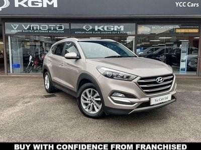 Beige Used 2016 Hyundai Tucson SE SUV | £9,295 (Good price)