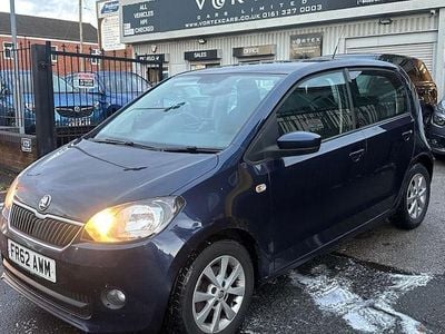Used 2015 Skoda Citigo Elegance Hatchback | £5,000 (Fair price)