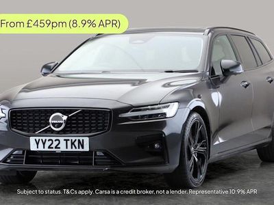 Used 2023 Volvo V60 Ultimate Estate | £25,033 (Super price)