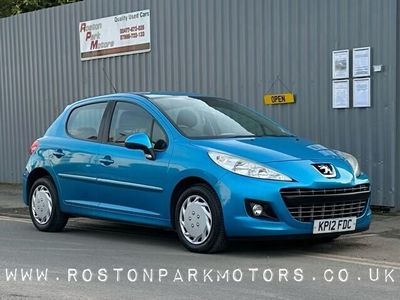 used Peugeot 207 1.6 HDi 92 Active 5dr - due in - £20 tax