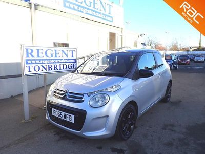 Grey Used 2015 Citroën C1 Flair Hatchback | £5,495 (Fair price)