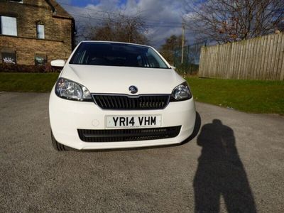 Skoda Citigo
