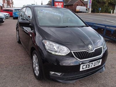Skoda Citigo