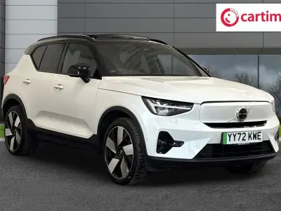 Used Volvo XC40 Ultimate 169 kW (231 HP) 2022 White SUV