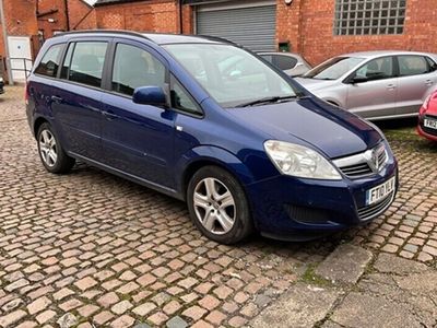 used Vauxhall Zafira 1.7 EXCLUSIV CDTI ECOFLEX 5d 108 BHP