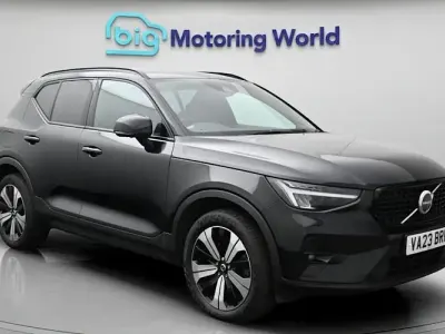Used Volvo XC40