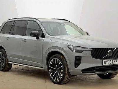 Used Volvo XC90 Ultra 449 HP (330 kW) 2025 Grey SUV