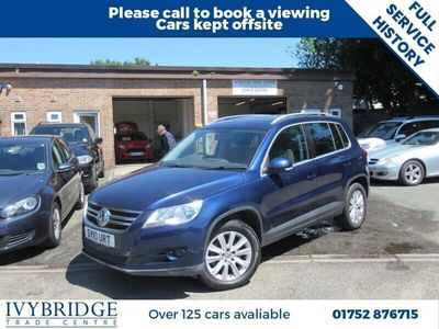 VW Tiguan