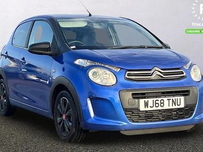Used 2021 Citroën C1 Hatchback | £8,299 (Fair price)
