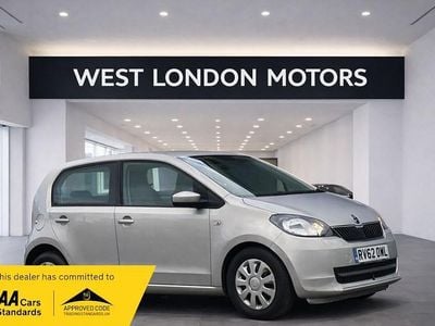 Used Skoda Citigo SE 2012 Beige Hatchback