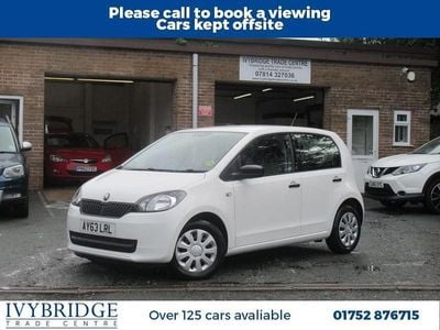 Skoda Citigo