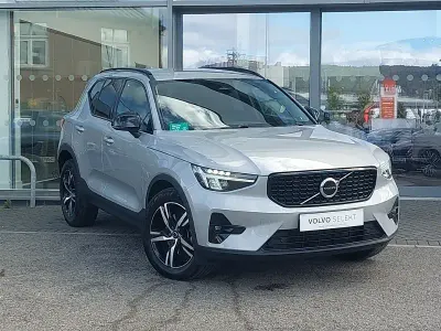 Used Volvo XC40 Plus 163 HP (119 kW) 2023 Silver SUV