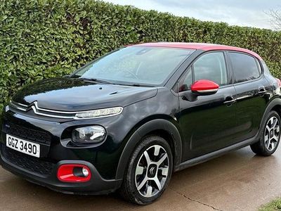 Used Citroën C3 Flair 2017