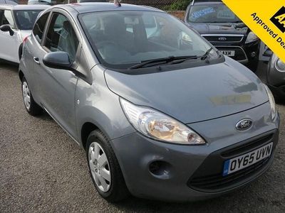 Used Ford Ka S 69 HP (50 kW) 2015 Silver Hatchback