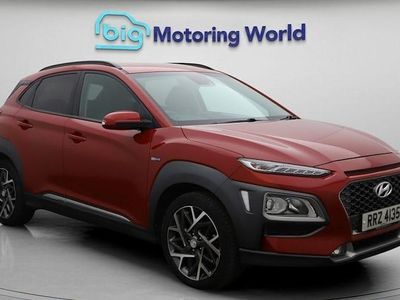 Used 2020 Hyundai Kona Premium SUV | £14,100 (Fair price)