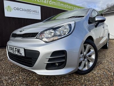 Silver Used 2015 Kia Rio Hatchback | £5,995 (Fair price)