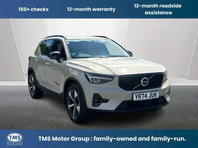 Used Volvo XC40 Plus 2024 Gold SUV
