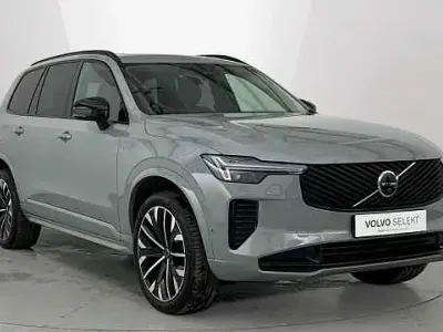 Used Volvo XC90 Plus 455 HP (334 kW) 2025 Grey SUV