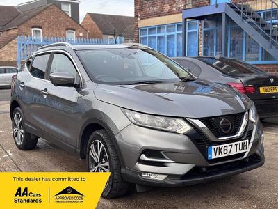 Used Nissan Qashqai N-Connecta 2017 Grey SUV