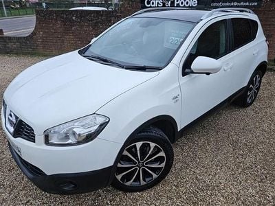 Used Nissan Qashqai N-TEC 117 HP (86 kW) 2012 White SUV
