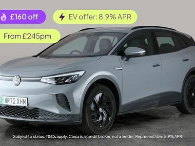 Grey Used 2022 VW ID.4 Pure SUV | £16,348 (Good price)