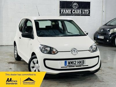 VW up!