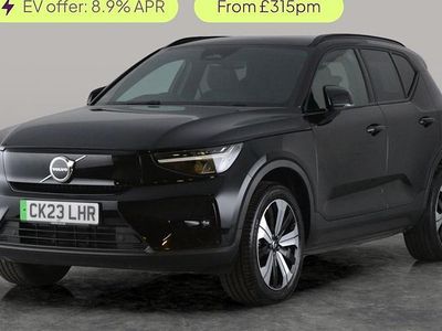 Used Volvo XC40 Plus 169 kW (231 HP) 2022 SUV