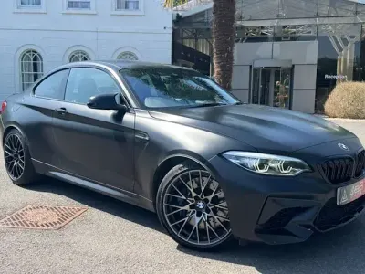 Used BMW M2 Competition Edition 411 HP (302 kW) 2020 White Coupe