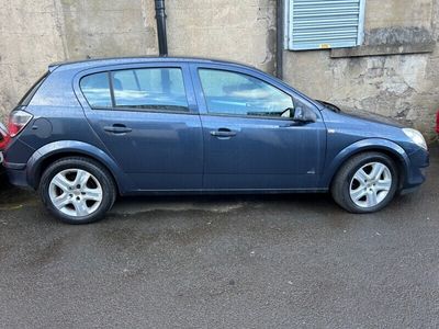 used Vauxhall Astra ACTIVE